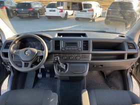 Volkswagen Multivan 2.0 TSI 150 BVM  occasion  Beaupuy - photo n2