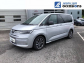 Volkswagen Multivan occasion année 2022 boite Automatique Annonce Volkswagen Multivan occasion Essence Court 1.4 eHybrid 218 DSG6 Energetic à Sallanches