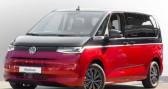 Volkswagen Multivan occasion année 2023 boite Automatique Annonce Volkswagen Multivan occasion Essence Court 1.4 eHybrid 218 DSG6 Style à MERTZWILLER