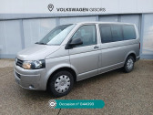 Annonce Volkswagen Multivan occasion Diesel Multivan 2.0 TDI 140 FAP Startline � Gisors