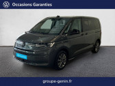 Volkswagen Multivan occasion année 2022 Annonce Volkswagen Multivan occasion Essence Multivan Court 1.4 eHybrid 218 DSG6 à Valence