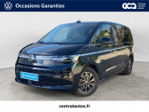 Volkswagen Multivan Multivan Court 1.4 eHybrid 218 DSG6   Francheville 69