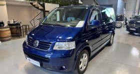 Volkswagen Multivan occasion 2008 mise en vente à Valence par le garage UP'CARS - photo n°1