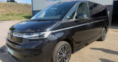 Volkswagen Multivan T7 DSG STYLE eHYBRID LONG  2024 - annonce de voiture en vente sur Auto Sélection.com