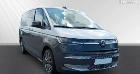 Volkswagen Multivan occasion 2022 mise en vente à LATTES par le garage LB AUTO IMPORT - photo n°1