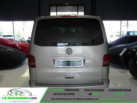 Volkswagen Multivan V phase 3 2.0 TDI 180 CARAT  occasion  Beaupuy - photo n15