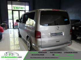 Volkswagen Multivan V phase 3 2.0 TDI 180 CARAT  occasion  Beaupuy - photo n17