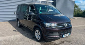 Annonce Volkswagen Multivan occasion Diesel VW T6 2.0L TDi 150Ch 110mkm � AUBIERE