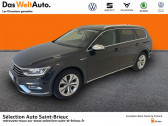Volkswagen Passat Alltrack occasion année 2018 boite Robotisee Annonce Volkswagen Passat Alltrack occasion Diesel 2.0 BiTDI 240ch BlueMotion Technoloqy 4Motion DSG7 à Saint Brieuc