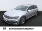 Volkswagen Passat SW occasion Argent année 2020 boite Robotisee Annonce Volkswagen Passat SW occasion Hybride 1.4 TSI 218ch Hybride Rechargeable GTE Business DSG6 à Lanester