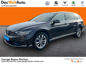 Volkswagen Passat SW occasion année 2020 boite Robotisee Annonce Volkswagen Passat SW occasion 1.4 TSI 218ch Hybride Rechargeable GTE DSG6 8cv à Saint-Martin-des-Champs