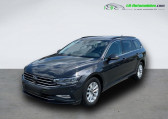 Volkswagen Passat SW occasion année 2023 boite Automatique Annonce Volkswagen Passat SW occasion Essence 1.5 TSI 150 BVA à Beaupuy