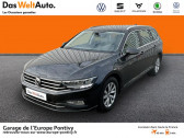 Volkswagen Passat SW occasion année 2020 boite Robotisee Annonce Volkswagen Passat SW occasion Diesel 1.6 TDI 120ch Business DSG7 à PONTIVY