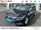 Volkswagen Passat SW occasion année 2018 boite Robotisee Annonce Volkswagen Passat SW occasion Diesel 2.0 TDI 150ch BlueMotion Technology Carat Exclusive DSG7 à Brest