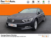 Volkswagen Passat SW occasion année 2019 boite Robotisee Annonce Volkswagen Passat SW occasion Diesel 2.0 TDI 150ch Confortline DSG7 Euro6d-T à Morlaix
