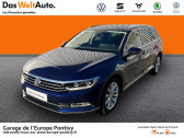 Volkswagen Passat SW occasion année 2019 boite Robotisee Annonce Volkswagen Passat SW occasion Diesel 2.0 TDI 190ch Carat 4Motion DSG7 Euro6d-T à PONTIVY