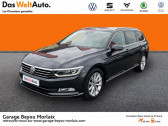 Volkswagen Passat SW occasion année 2019 boite Robotisee Annonce Volkswagen Passat SW occasion Diesel 2.0 TDI 190ch Carat DSG7 Euro6d-T à Morlaix