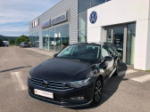 Volkswagen Passat SW occasion année 2022 boite Robotisee Annonce Volkswagen Passat SW occasion Diesel 2.0 TDI EVO 150ch Lounge DSG7 8cv à Mende