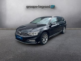 Volkswagen Passat SW 2.0 TDI EVO 150ch R-Line DSG7 8cv   Cesson-Svign 35