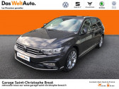 Volkswagen Passat SW occasion année 2022 boite Robotisee Annonce Volkswagen Passat SW occasion Diesel 2.0 TDI EVO 150ch R-Line DSG7 8cv à Brest