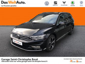 Volkswagen Passat SW occasion année 2021 boite Robotisee Annonce Volkswagen Passat SW occasion Diesel 2.0 TDI EVO 150ch R-Line DSG7 8cv à Brest