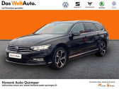 Volkswagen Passat SW occasion année 2021 boite Robotisee Annonce Volkswagen Passat SW occasion Diesel 2.0 TDI EVO 150ch R-Line DSG7 8cv à Saint Brieuc