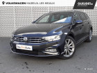 Volkswagen Passat SW occasion année 2021 boite Automatique Annonce Volkswagen Passat SW occasion Diesel 2.0 TDI EVO 150ch R-Line DSG7 8cv à Mareuil-lès-Meaux