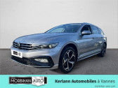 Volkswagen Passat SW occasion boite Sequentielle Annonce Volkswagen Passat SW occasion Diesel Passat SW 2.0 TDI EVO SCR 150 DSG7 Elegance Pack R-Line à Vannes