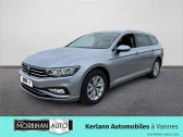 Volkswagen Passat SW occasion boite Sequentielle Annonce Volkswagen Passat SW occasion Diesel Passat SW 2.0 TDI EVO SCR 150 DSG7 Life Plus à Vannes