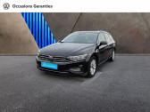 Volkswagen Passat SW SW 2.0 TDI EVO 122ch Business DSG7   LONGEVILLE LES ST AVOLD 57