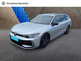 Renault Megane 1.3 TCe 140ch FAP Intens  2021 - annonce de voiture en vente sur Auto Slection.com