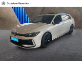 Annonce Volkswagen Passat SW occasion Diesel SW 2.0 TDI EVO 150ch R-Line DSG7  ORVAULT