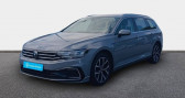 Volkswagen Passat SW occasion année 2022 boite Automatique Annonce Volkswagen Passat SW occasion Hybride SW BUSINESS SW 1.4 TSI Hybride Rechargeable DSG6 GTE à La Rochelle