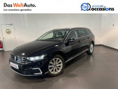 Volkswagen Passat VII occasion année 2021 boite Sequentielle Annonce Volkswagen Passat VII occasion Hybride Passat 1.4 TSI Hybride Rechargeable DSG6 GTE 4p à Meythet