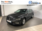 Volkswagen Passat VII occasion Gris année 2019 boite Sequentielle Annonce Volkswagen Passat VII occasion Diesel Passat SW 1.6 TDI 120 DSG7 Business 5p à Seynod