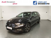 Volkswagen Passat VII occasion année 2021 boite Sequentielle Annonce Volkswagen Passat VII occasion Diesel Passat SW 2.0 TDI EVO 150 DSG7 Business 5p à Seynod
