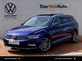 Volkswagen Passat VII occasion année 2021 boite Sequentielle Annonce Volkswagen Passat VII occasion Diesel Passat SW 2.0 TDI EVO SCR 150 DSG7 Lounge 5p à LESCAR