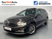 Volkswagen Passat VII occasion année 2021 boite Sequentielle Annonce Volkswagen Passat VII occasion Diesel Passat SW 2.0 TDI EVO SCR 150 DSG7 R-Line 5p à Seynod