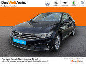 Volkswagen Passat occasion année 2020 boite Robotisee Annonce Volkswagen Passat occasion Hybride rechargeable 1.4 TSI 218ch Hybride Rechargeable GTE DSG6 8cv à Brest
