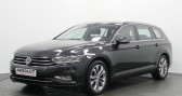 Volkswagen Passat 1.6 TDI 120CH BUSINESS DSG7   Nanteuil-les-Meaux 77