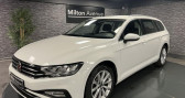 Volkswagen Passat occasion année 2020 boite Automatique Annonce Volkswagen Passat occasion Diesel 2.0 16V TDI Evo - 150 - BV DSG 7 BREAK Business à GUERET