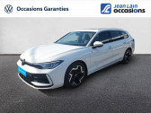 Volkswagen Passat occasion année 2024 boite Automatique Annonce Volkswagen Passat occasion Diesel 2.0 TDI EVO SCR 150 DSG7 R-Line à Voiron