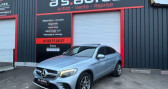 Volkswagen Passat B8 2.0 TDI Turbo 16V BMT 150 cv Break Bluemotion GPS sige c   Bischwiller 67