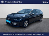 Volkswagen Passat occasion année 2024 boite Automatique Annonce Volkswagen Passat occasion Essence IX 1.5 ETSI OPF 150 DSG7 Life Plus à VANNES