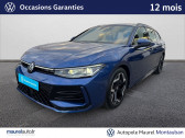 Annonce Volkswagen Passat occasion Diesel Passat 2.0 TDI EVO SCR 150 DSG7 R-Line 5p � Montauban