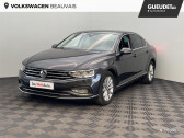 Volkswagen Passat occasion année 2020 boite Automatique Annonce Volkswagen Passat occasion Diesel PASSAT FL 2.0 TDI 150 CH DSG7 LOUNGE à Beauvais