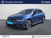 Volkswagen Polo VI Polo 1.0 TSI 116 S&S DSG7 R-Line 5p  2025 - annonce de voiture en vente sur Auto Sélection.com