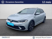 Volkswagen Polo VI occasion année 2025 boite Sequentielle Annonce Volkswagen Polo VI occasion Essence Polo 1.0 TSI 116 S&S DSG7 R-Line 5p à Montauban