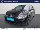 Volkswagen Polo VI occasion année 2025 boite Sequentielle Annonce Volkswagen Polo VI occasion Essence Polo 1.0 TSI 116 S&S DSG7 R-Line 5p à Montauban