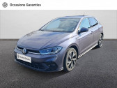 Volkswagen Polo VI occasion année 2024 boite Sequentielle Annonce Volkswagen Polo VI occasion Essence Polo 1.0 TSI 116 S&S DSG7 R-Line 5p à Onet-le-Château